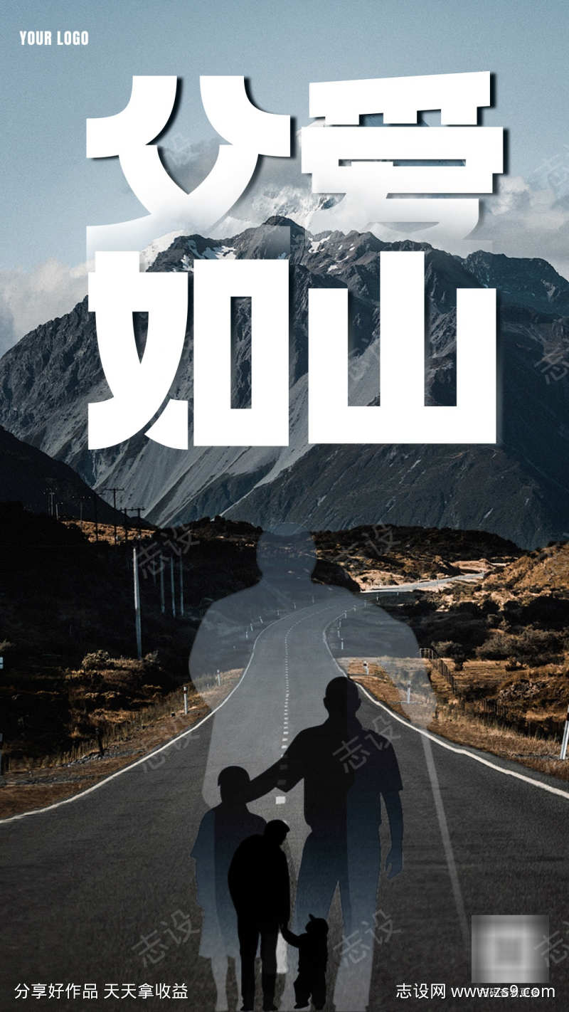 -设计导航-shejidh.cn