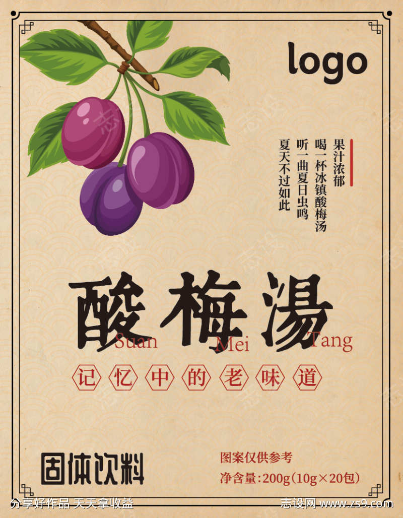 -设计导航-shejidh.cn