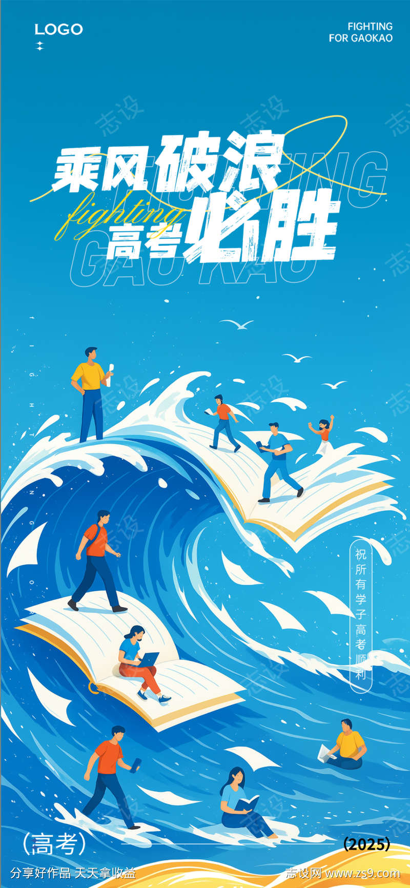 -设计导航-shejidh.cn