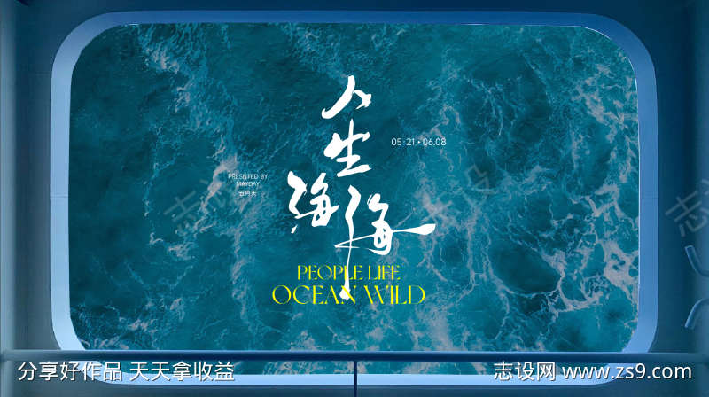 -设计导航-shejidh.cn