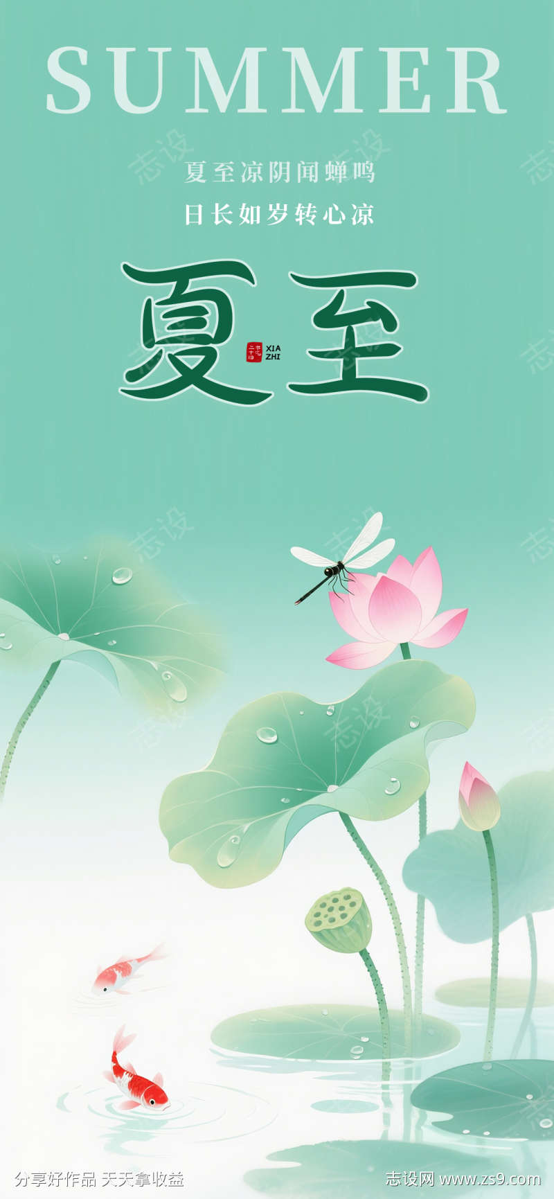 -设计导航-shejidh.cn