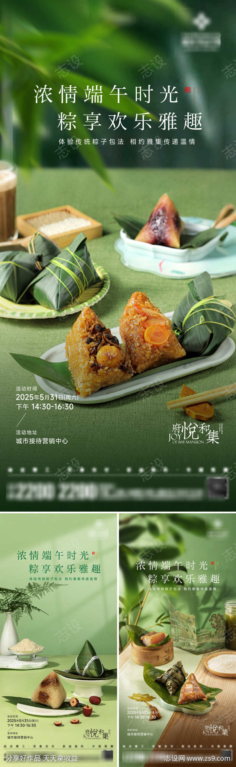 -设计导航-shejidh.cn