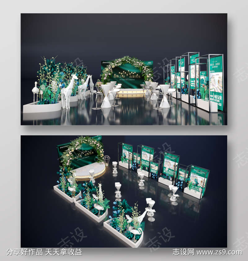 -设计导航-shejidh.cn