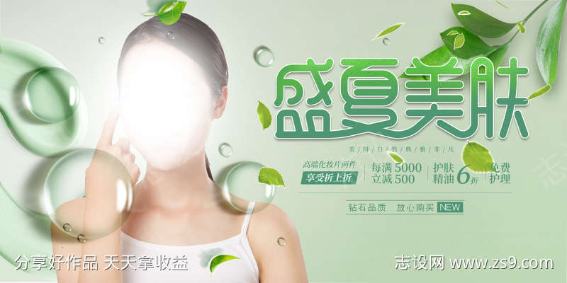 -设计导航-shejidh.cn