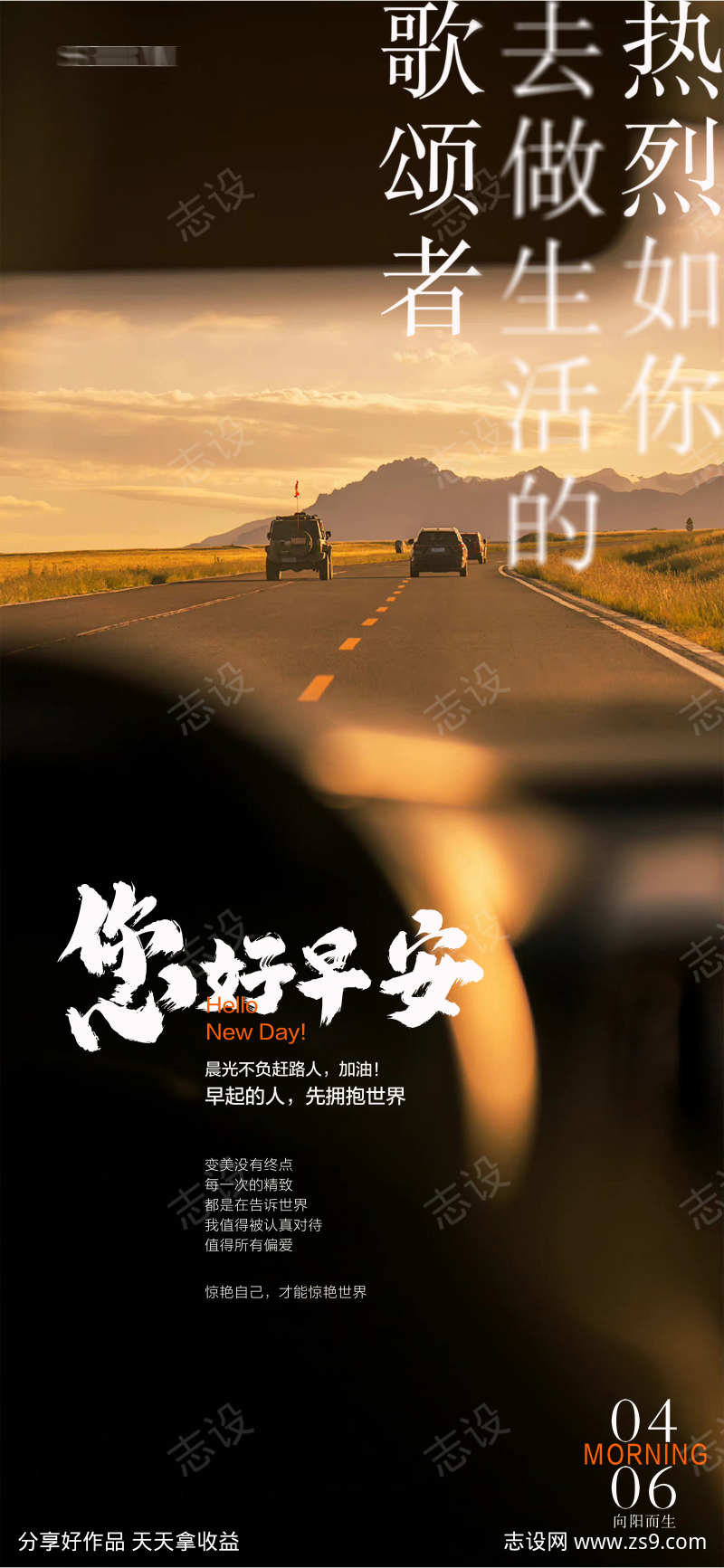 -设计导航-shejidh.cn