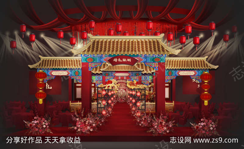-设计导航-shejidh.cn