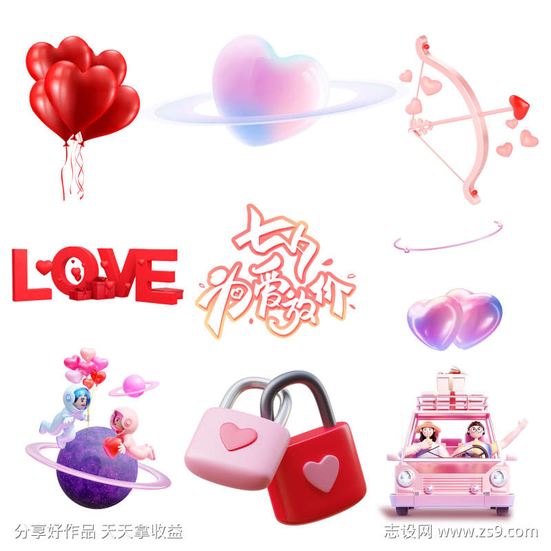 -设计导航-shejidh.cn