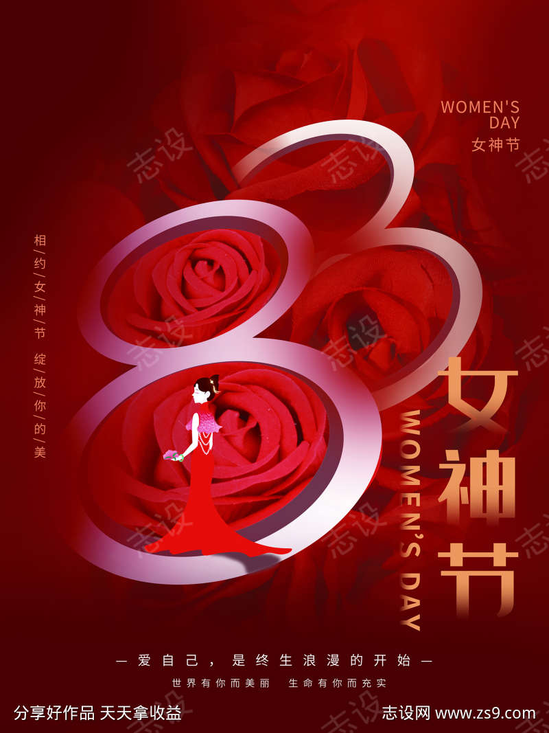 -设计导航-shejidh.cn