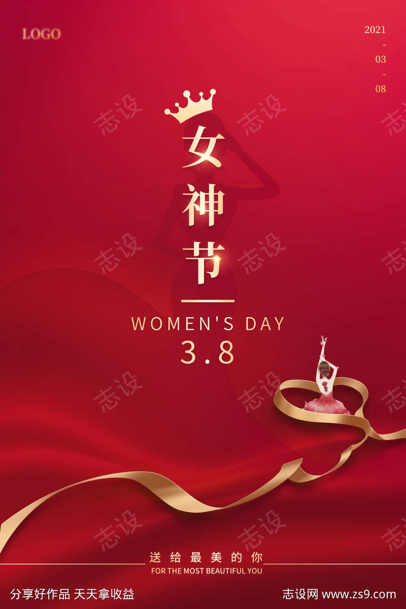 -设计导航-shejidh.cn