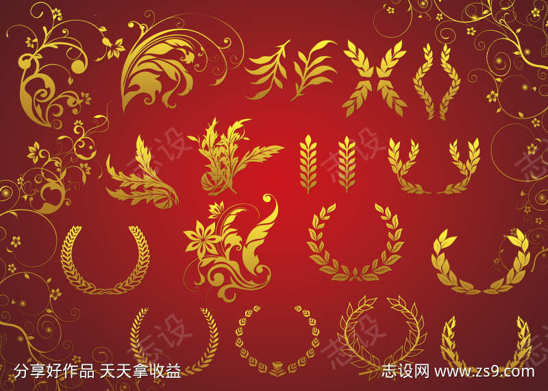-设计导航-shejidh.cn