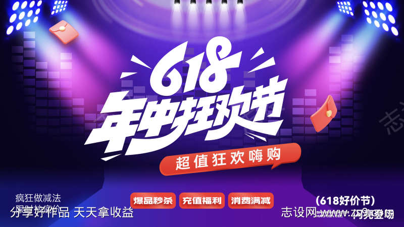 -设计导航-shejidh.cn