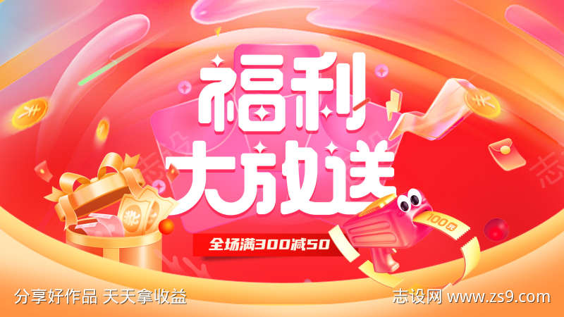 -设计导航-shejidh.cn