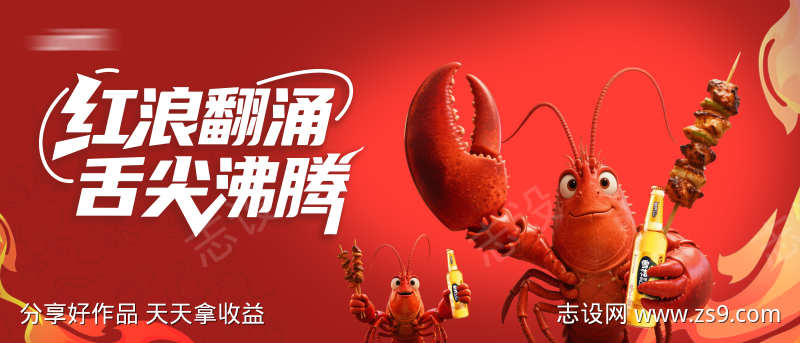 -设计导航-shejidh.cn