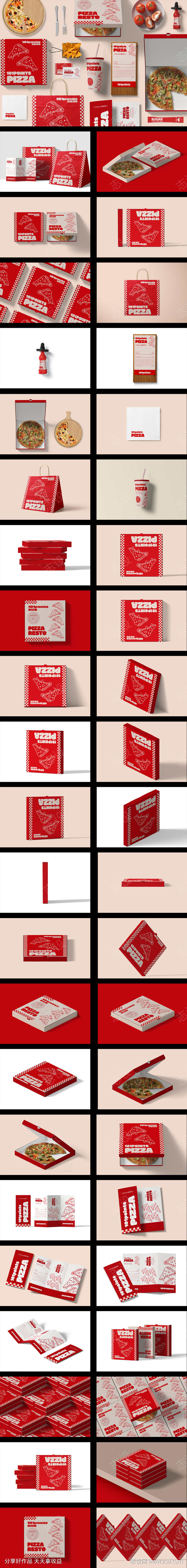 快餐披萨餐饮物料样机