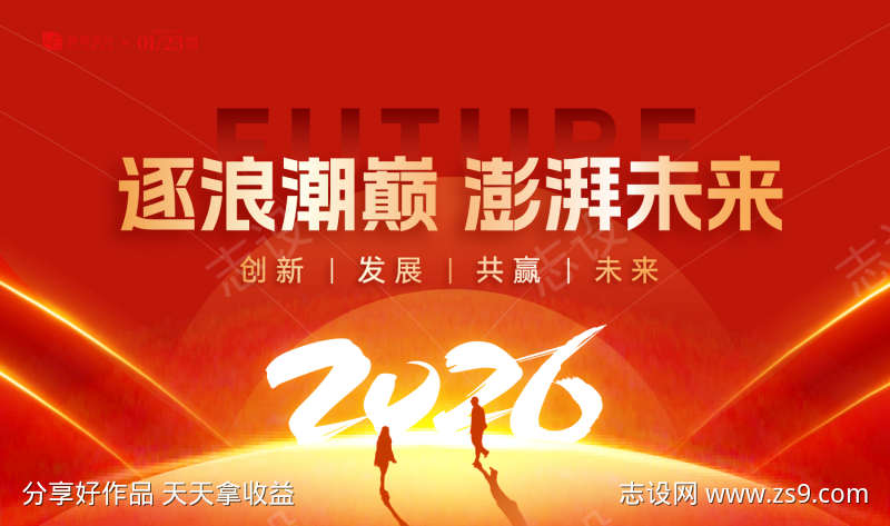 -设计导航-shejidh.cn