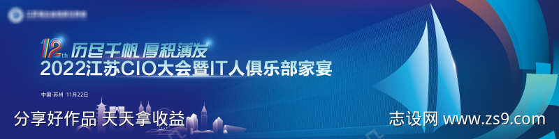 第12届历尽千帆厚积薄发