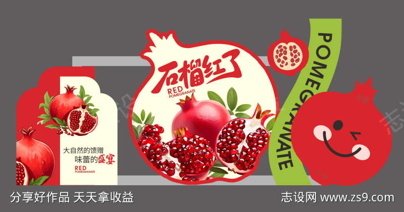 -设计导航-shejidh.cn