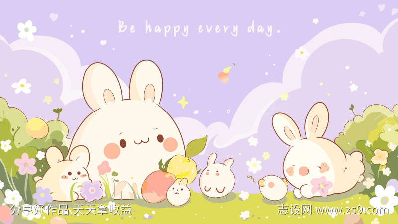 -设计导航-shejidh.cn