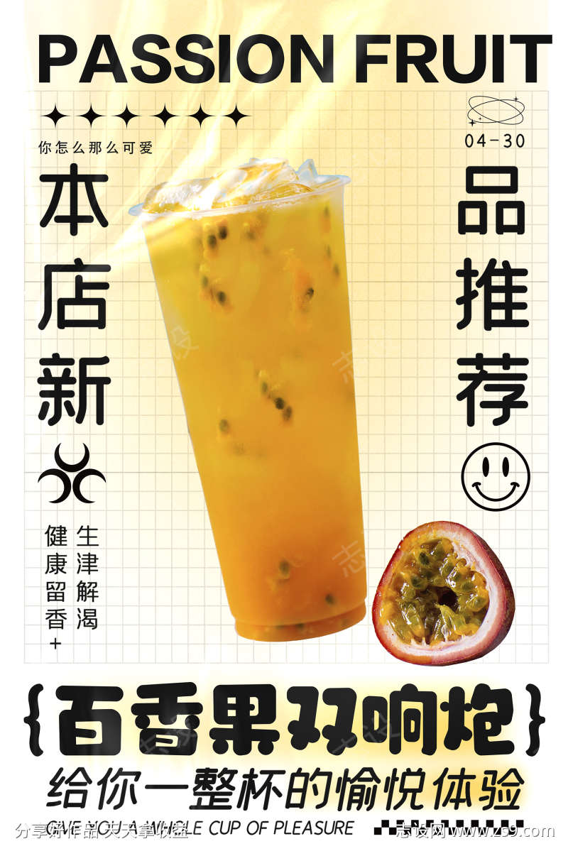 -设计导航-shejidh.cn
