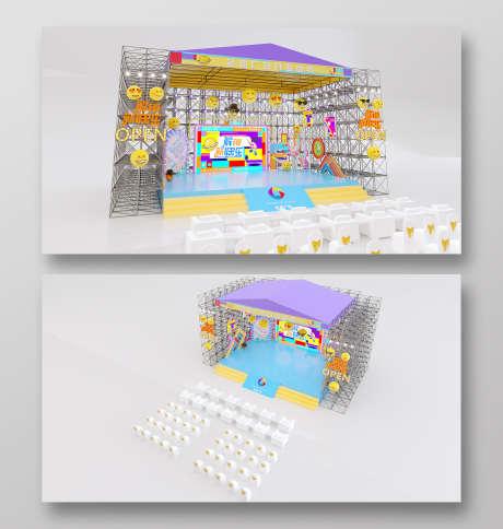 户外开心笑脸主题舞美设计_源文件下载_C4D格式_1920X2019像素-开业表演舞台,雷亚架舞台,户外大屏舞台-作品编号:2025060708383636-志`设‘网