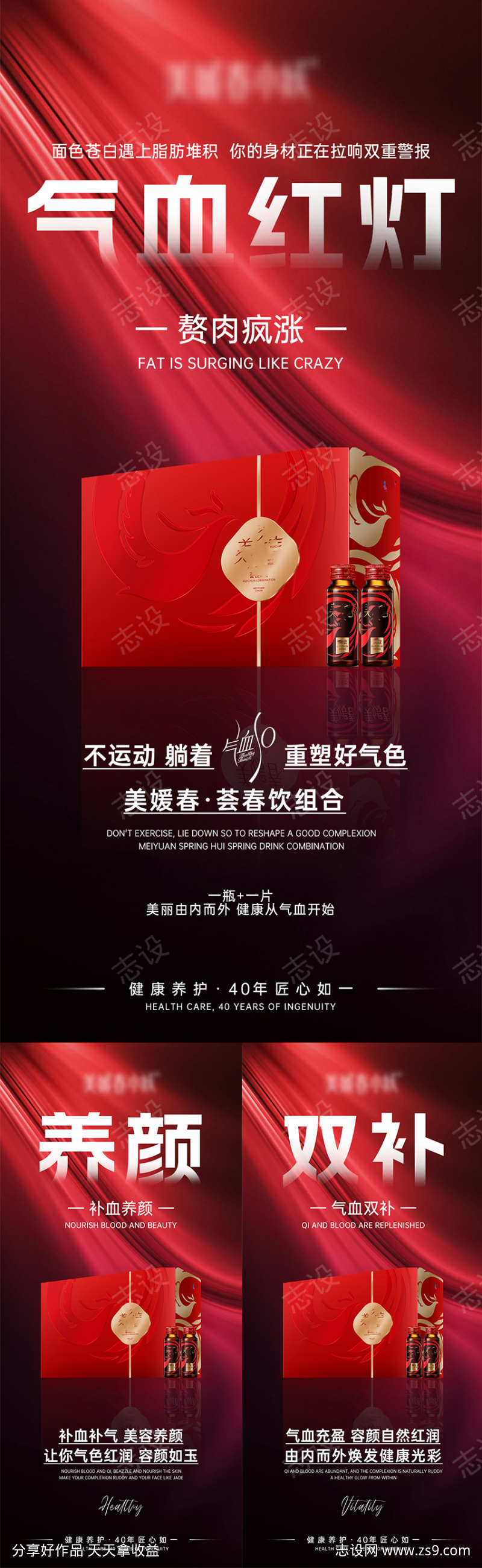 -设计导航-shejidh.cn