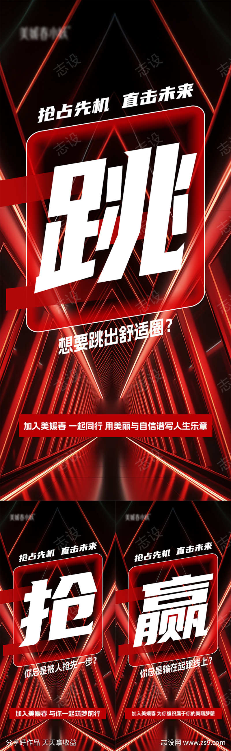 -设计导航-shejidh.cn