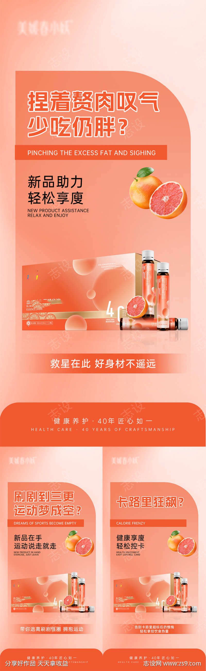-设计导航-shejidh.cn