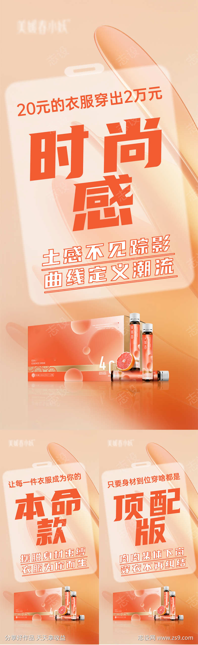-设计导航-shejidh.cn