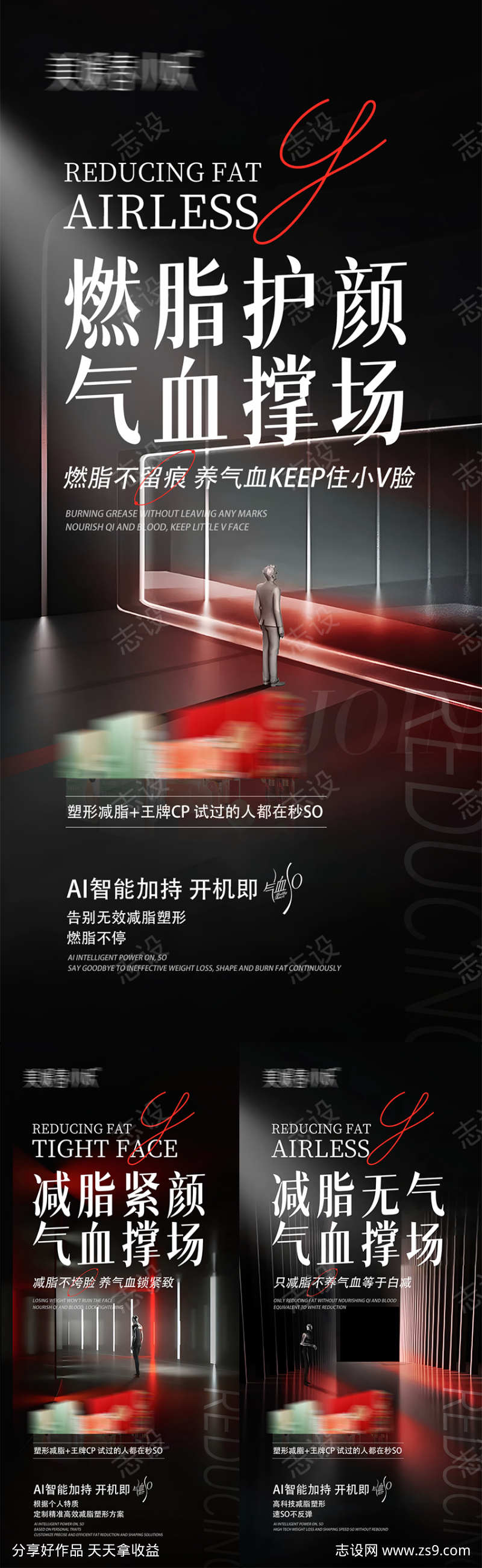 -设计导航-shejidh.cn