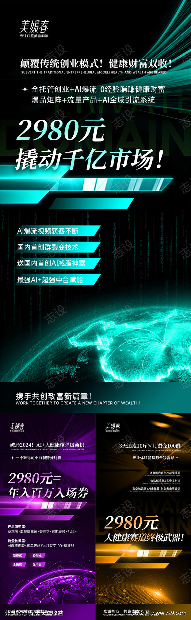 -设计导航-shejidh.cn