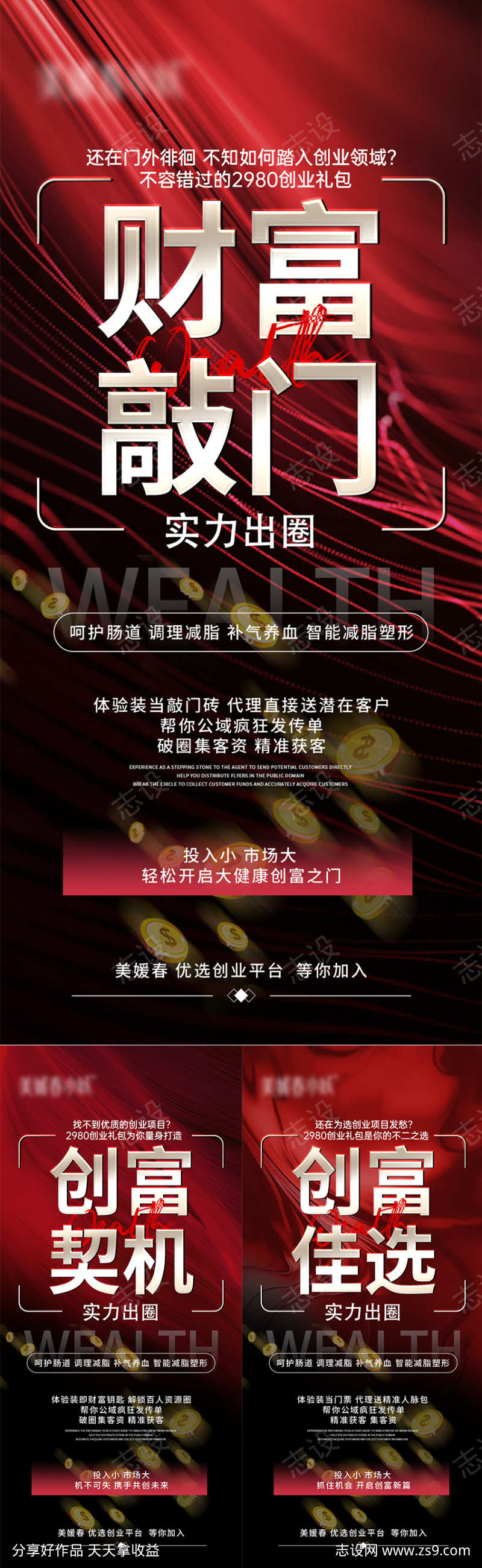 -设计导航-shejidh.cn