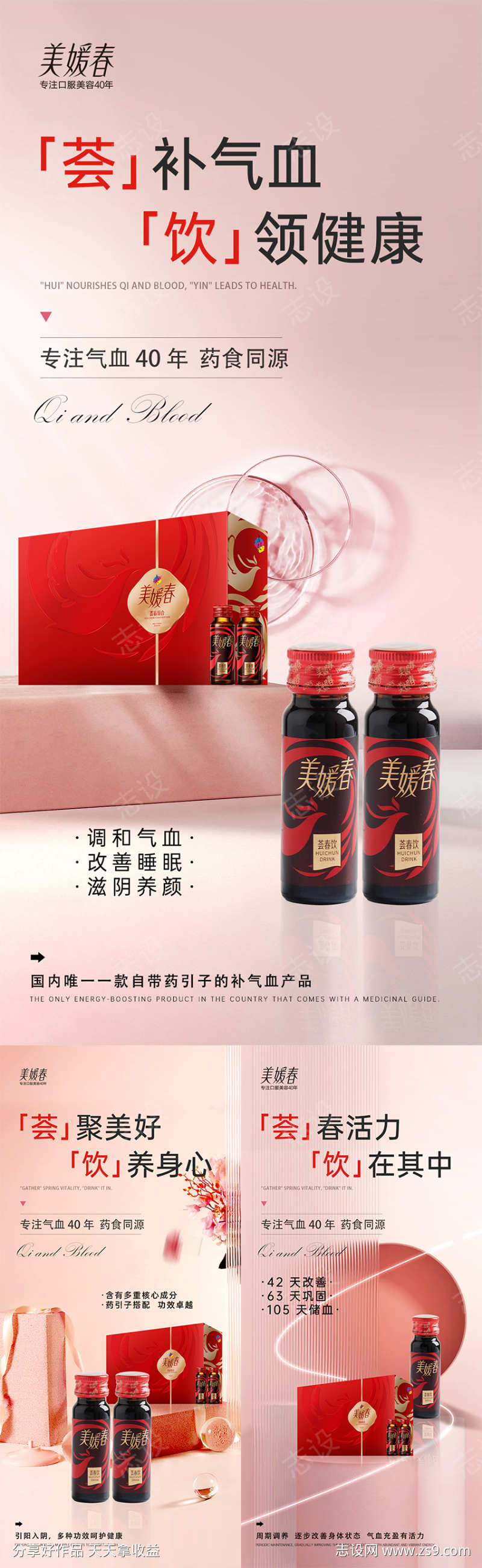 -设计导航-shejidh.cn