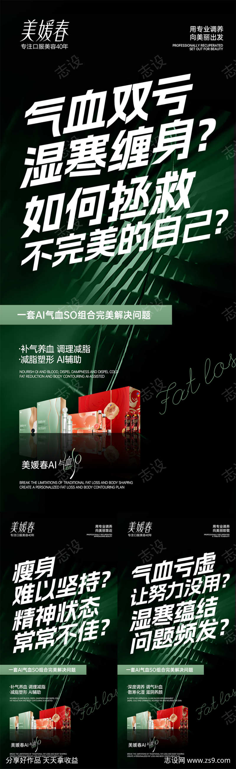 -设计导航-shejidh.cn