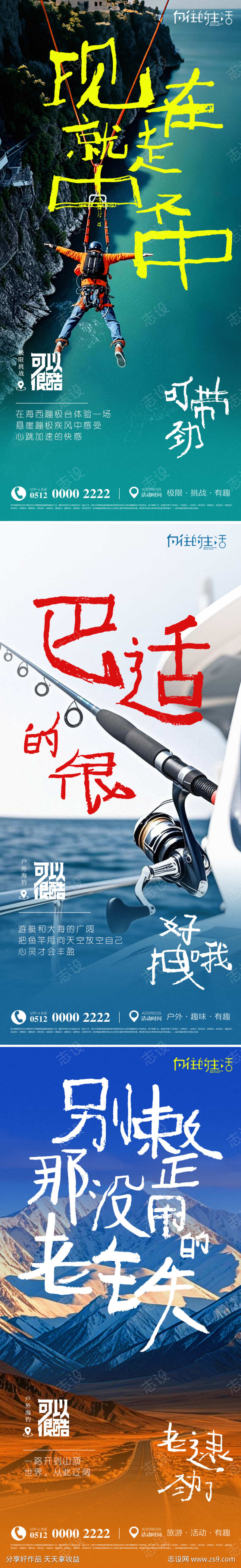 -设计导航-shejidh.cn