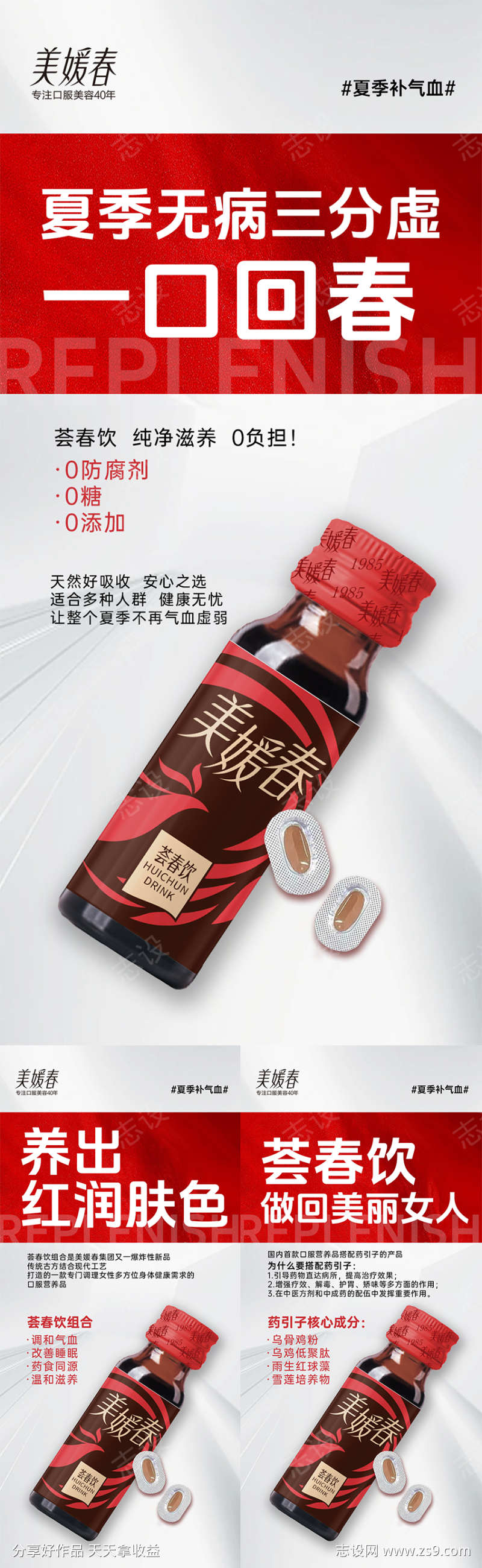 -设计导航-shejidh.cn