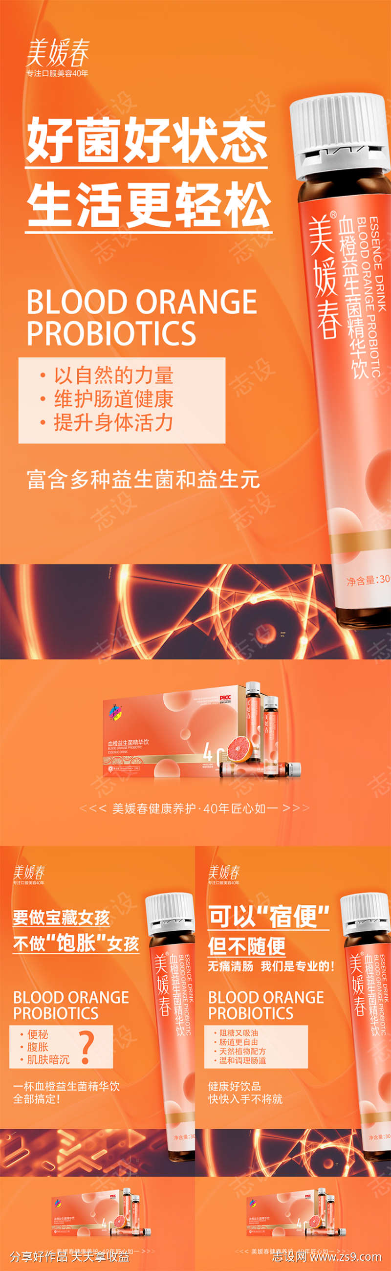 -设计导航-shejidh.cn