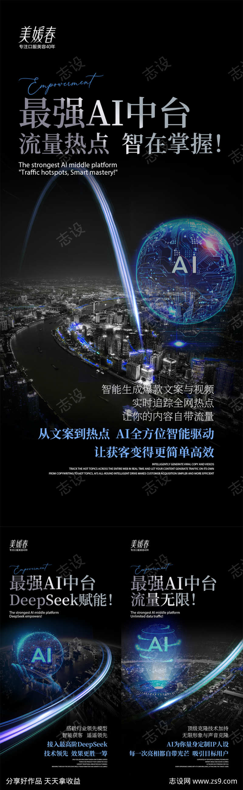 -设计导航-shejidh.cn