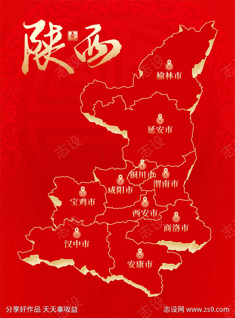 -设计导航-shejidh.cn