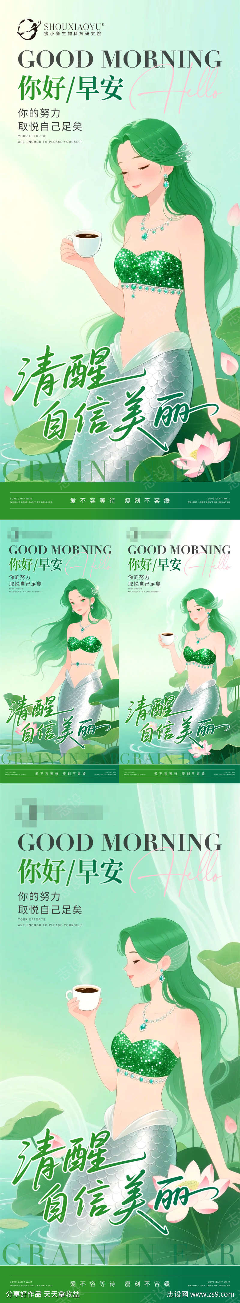 -设计导航-shejidh.cn