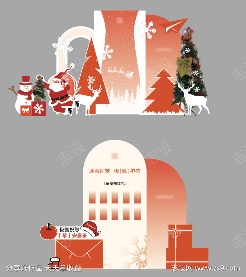 -设计导航-shejidh.cn