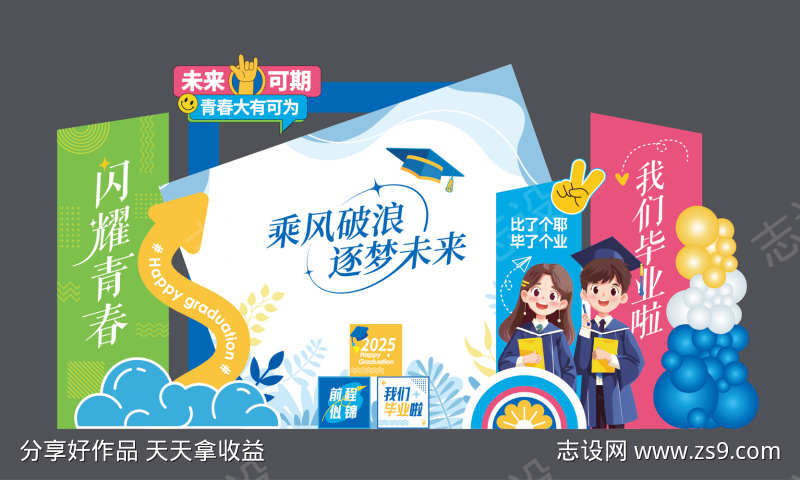-设计导航-shejidh.cn