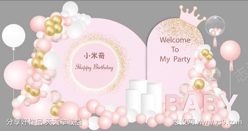 -设计导航-shejidh.cn