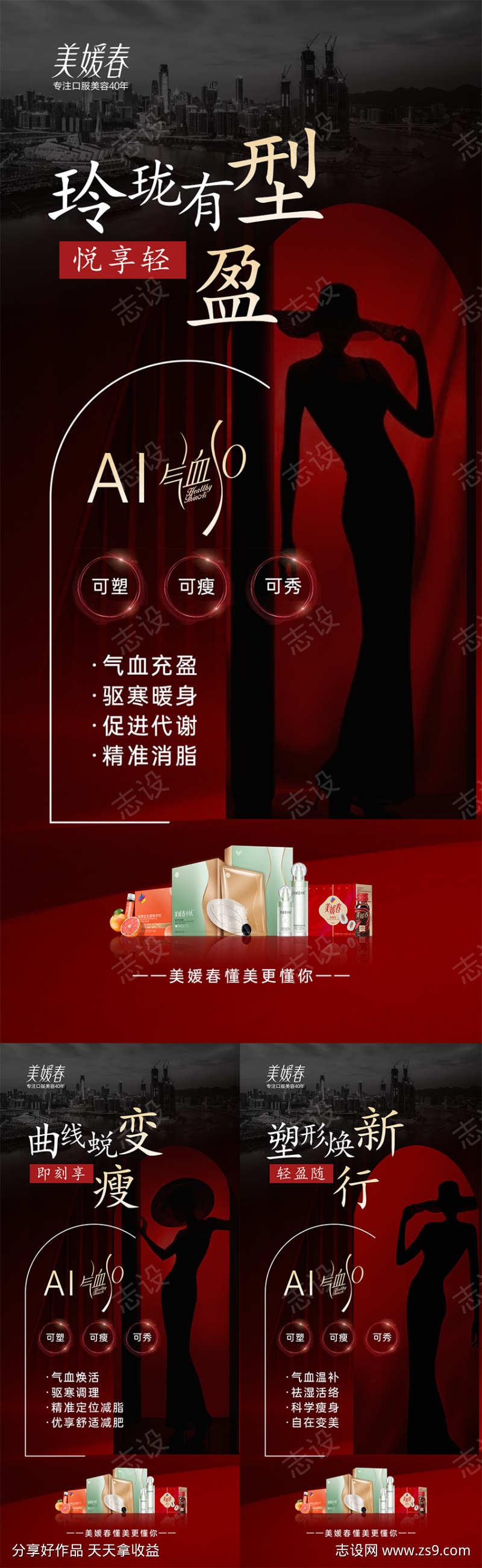 -设计导航-shejidh.cn