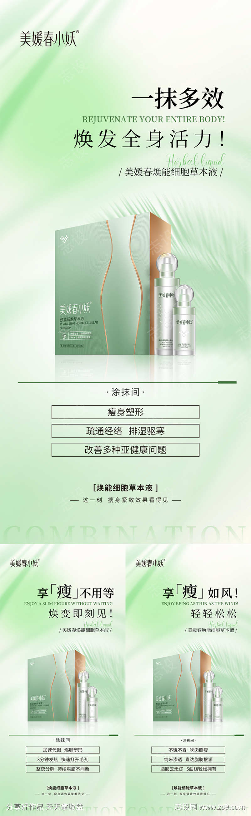 -设计导航-shejidh.cn