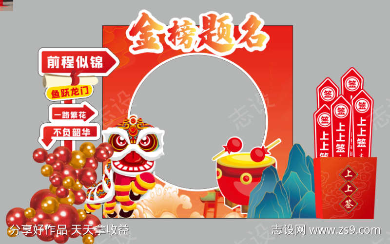 -设计导航-shejidh.cn
