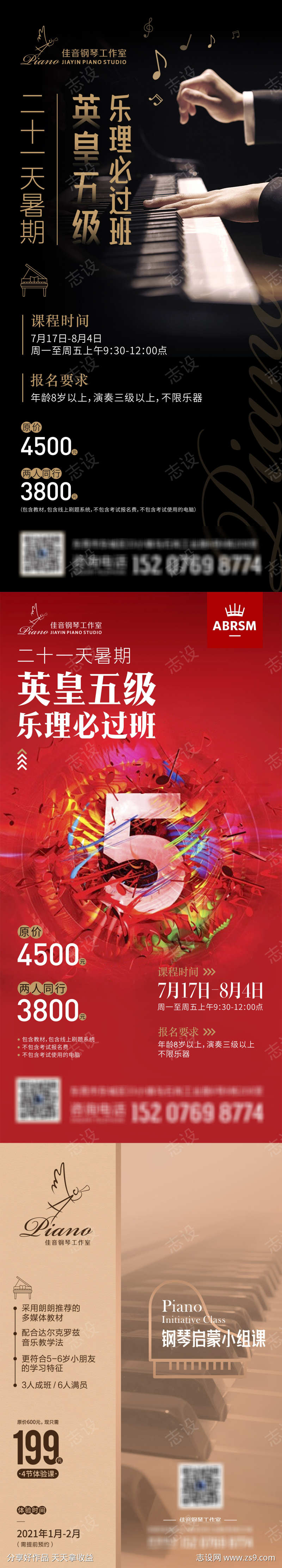 -设计导航-shejidh.cn