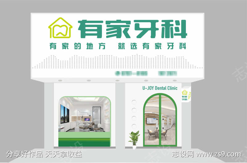 -设计导航-shejidh.cn
