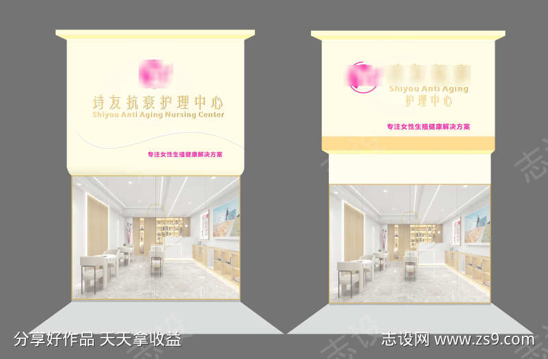 -设计导航-shejidh.cn