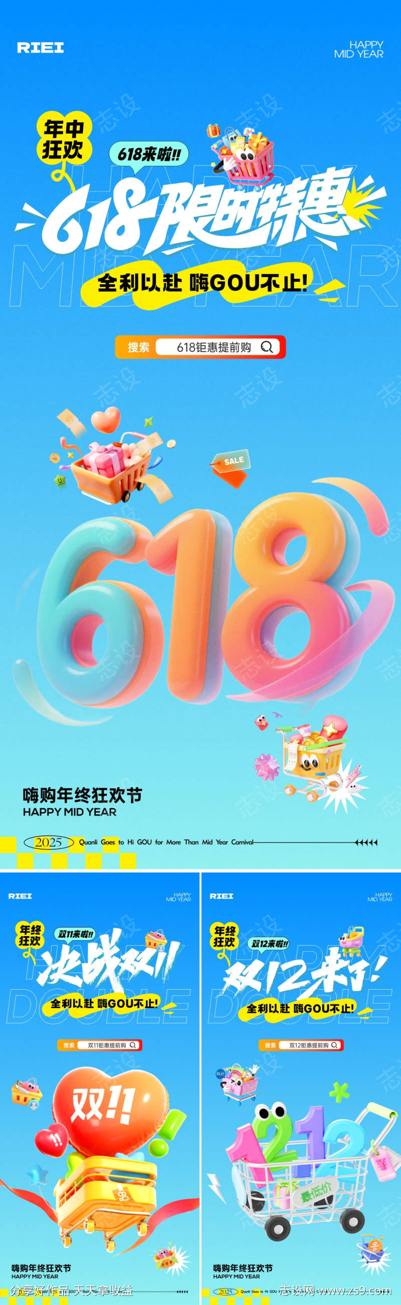 -设计导航-shejidh.cn