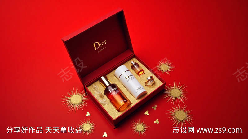 展示护肤礼品套装